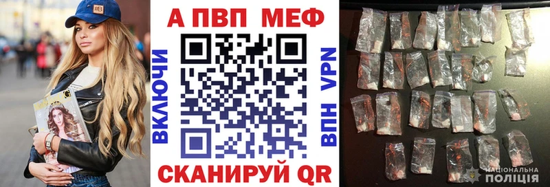 Хочу наркоту Динская A-PVP Каннабис Экстази ГАШИШ Галлюциногенные грибы Мефедрон Cocaine АМФЕТАМИН