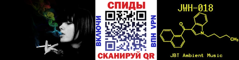 ссылка на мегу онион  Динская  БУТИРАТ буратино 