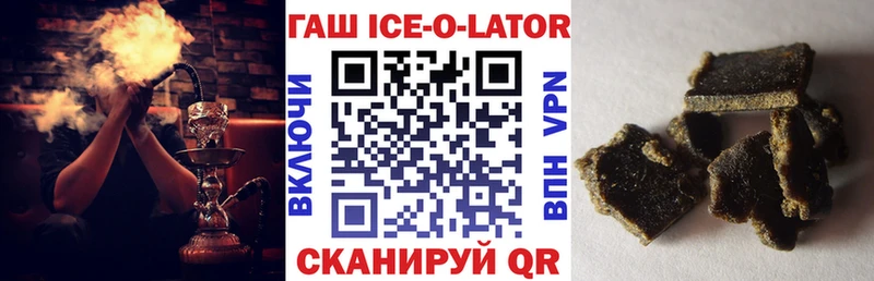 ГАШ индика сатива Динская