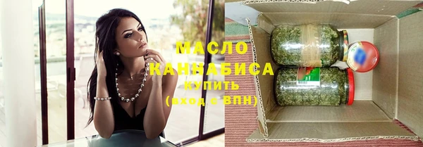 амф Белоозёрский