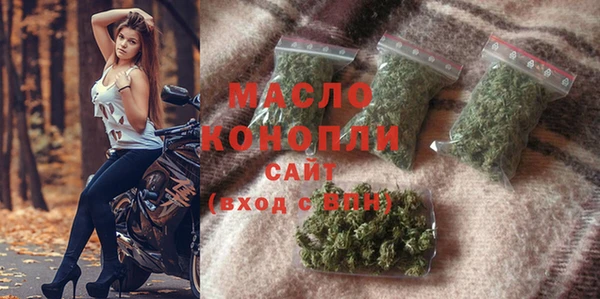 амф Белоозёрский