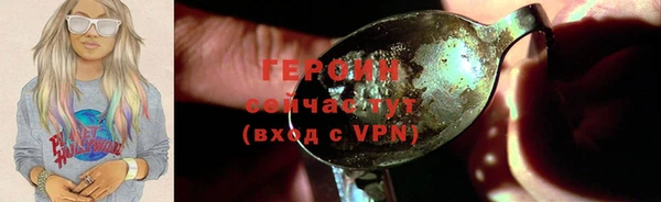 амф Белоозёрский