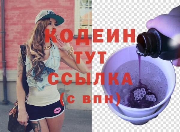 амф Белоозёрский