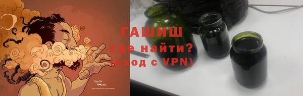 амф Белоозёрский