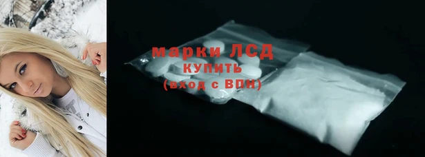 амф Белоозёрский