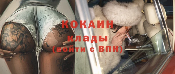 амф Белоозёрский