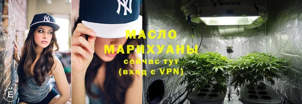 амф Белоозёрский