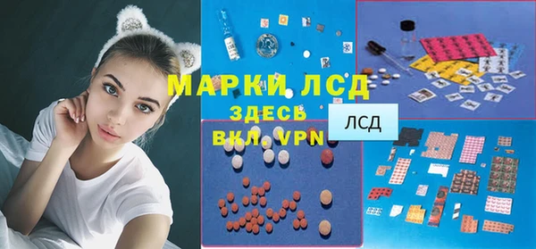 амф Белоозёрский