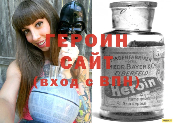 амф Белоозёрский