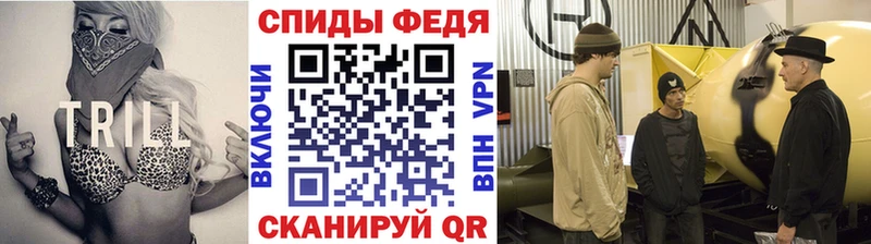 ссылка на мегу вход  Динская  МЕТАМФЕТАМИН винт 