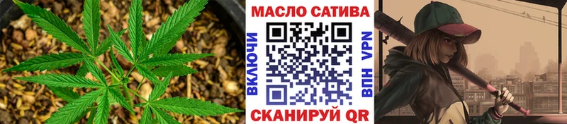 продажа наркотиков  Динская  Дистиллят ТГК вейп с тгк 