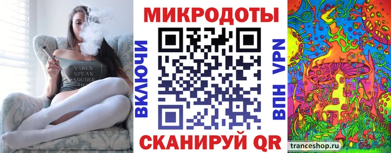 Галлюциногенные грибы Psilocybine cubensis  купить наркоту  мориарти какой сайт  Динская 